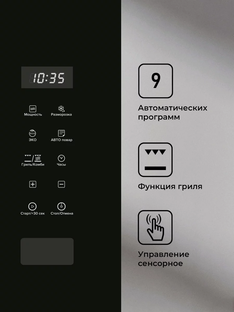 LEX BIMO 20.02 INOX Детальное фото товара: LEX BIMO 20.02 INOX