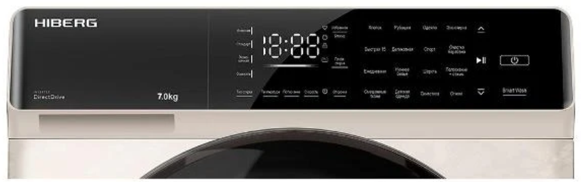 HIBERG i-DDQ9-712 Ym Детальное фото товара: HIBERG i-DDQ9-712 Ym