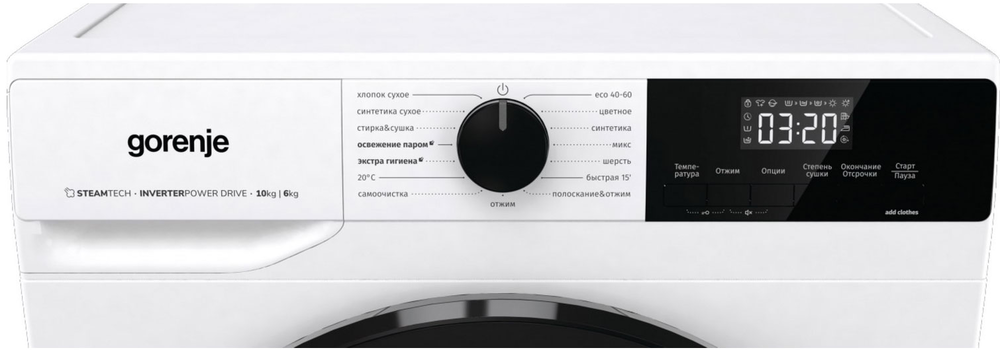 Gorenje W1D2A164ADS Детальное фото товара: Gorenje W1D2A164ADS