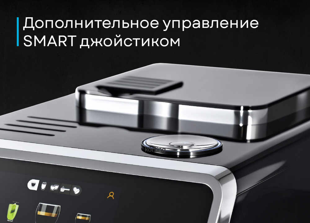 Детальное фото товара: Korting KACM 2004 Adagio