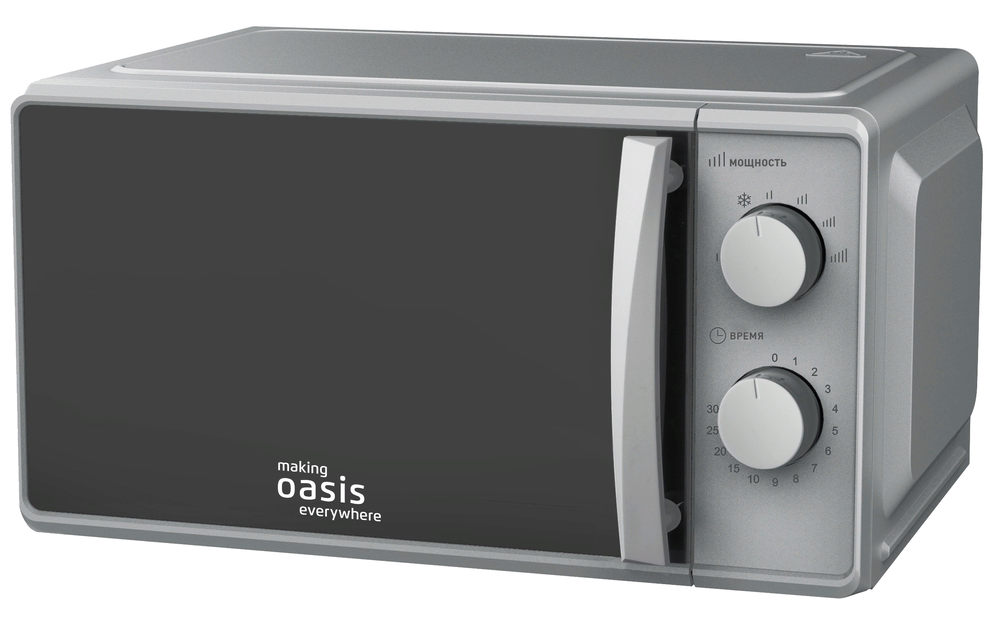 Фото товара: making Oasis everywhere MW-70MS