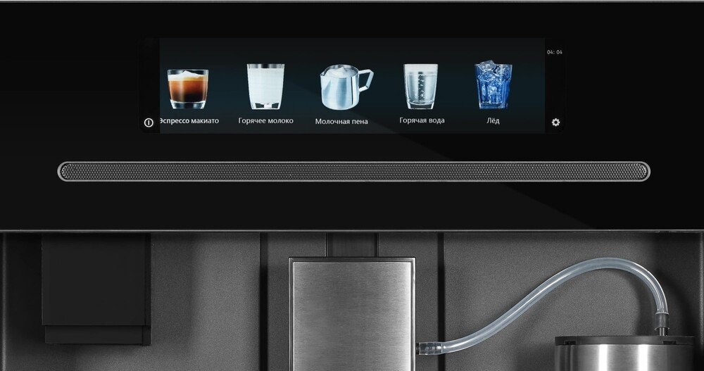 HIBERG S-VMF 6515 B SMART Детальное фото товара: HIBERG S-VMF 6515 B SMART