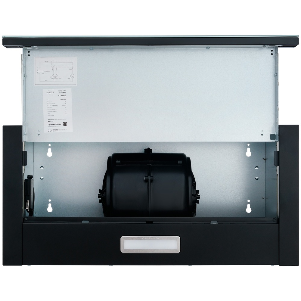 Детальное фото товара: making Oasis everywhere VT-60BG