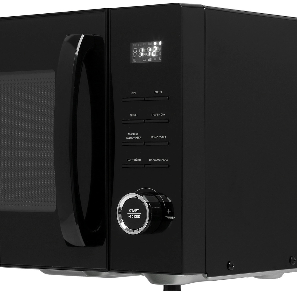 Детальное фото товара: Haier HMG-DG239BA