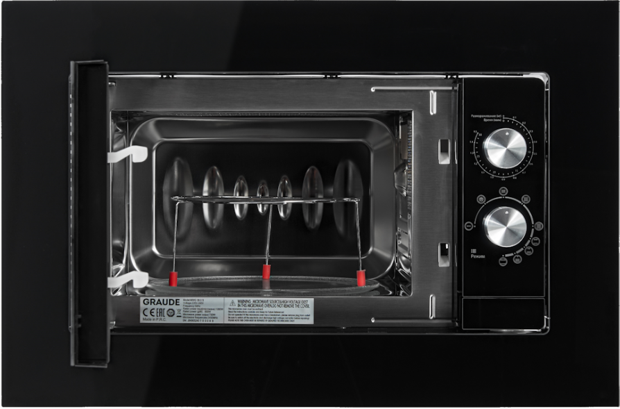 Детальное фото товара: Graude MWG 38.0 S