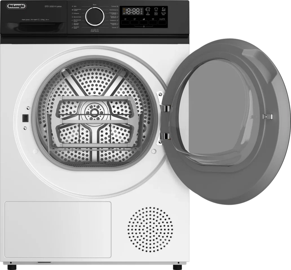 Детальное фото товара: DeLonghi DTD 1016 H LANSO