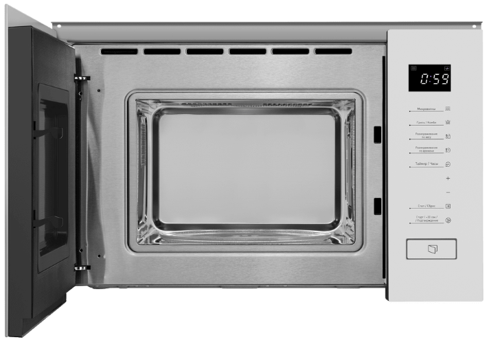 Maunfeld MBMO820SGW09 Детальное фото товара: Maunfeld MBMO820SGW09