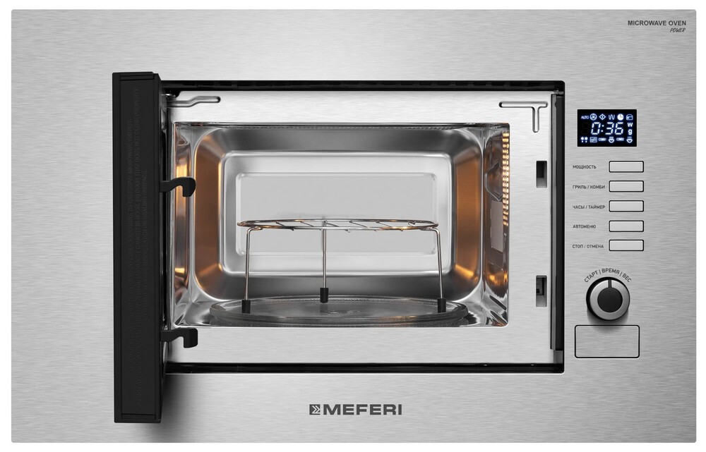 Детальное фото товара: MEFERI MMO6020IX SLIM POWER