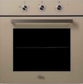 Фото товара: making Oasis everywhere D-MI5