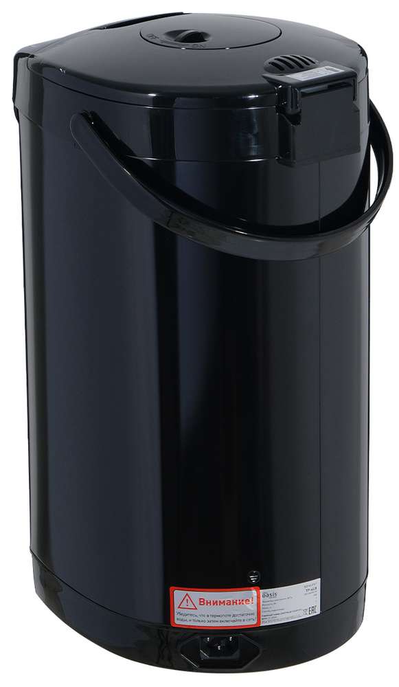 Детальное фото товара: making Oasis everywhere TP-4LB