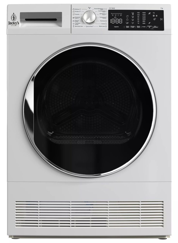 Фото товара: Jacky's JTD 7WI0E