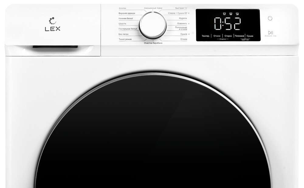 Детальное фото товара: LEX LWM12812WID