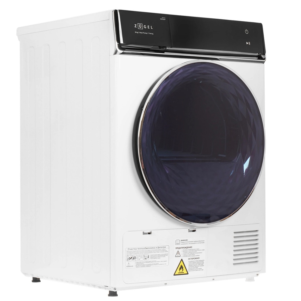 Детальное фото товара: ZUGEL ZDF83HP