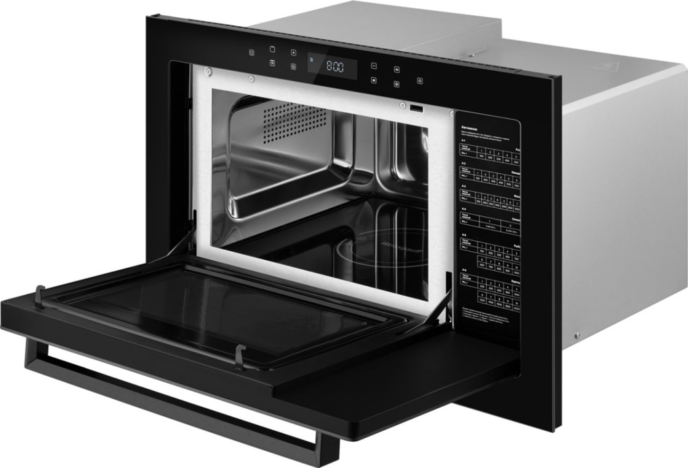 Детальное фото товара: AKPO MEA 2502 Flat  BL