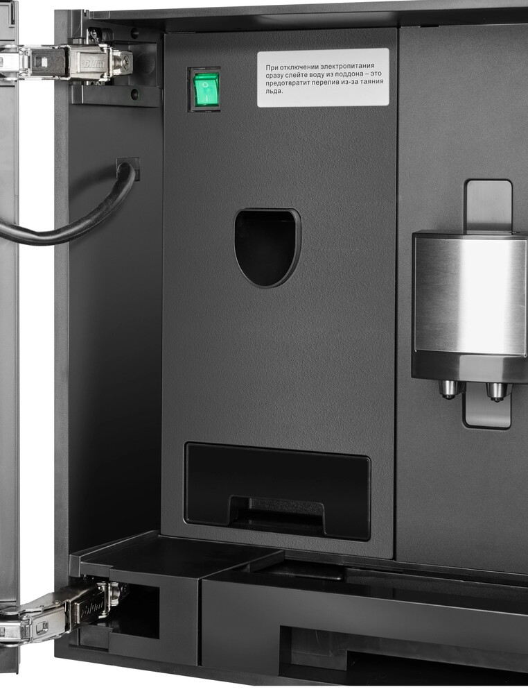 HIBERG PROFF-KT Ice Детальное фото товара: HIBERG PROFF-KT Ice