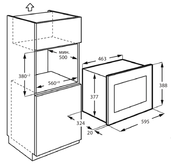 Kuppersberg HMW 626 B Детальное фото товара: Kuppersberg HMW 626 B