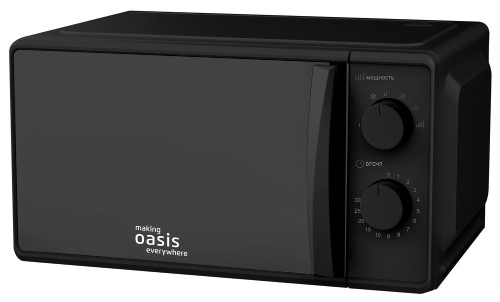 making Oasis everywhere MW-70MB Фото товара: making Oasis everywhere MW-70MB