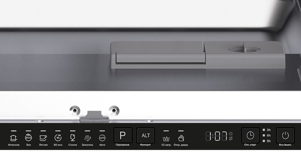 Детальное фото товара: LEX PM 6073N