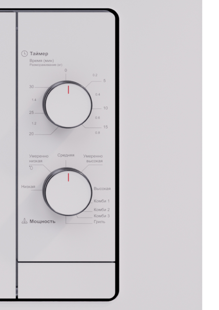 LEX BIMO 20.04 WHITE Детальное фото товара: LEX BIMO 20.04 WHITE