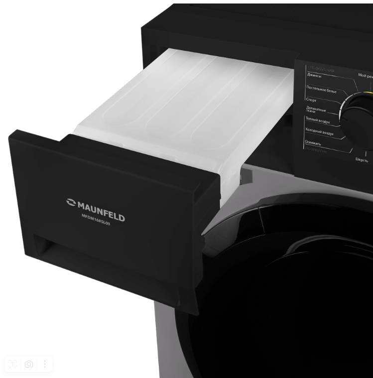 Maunfeld MFDM168SL03 Детальное фото товара: Maunfeld MFDM168SL03