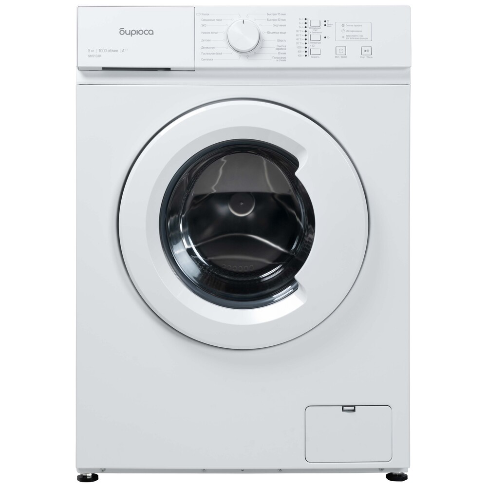 Фото товара: Бирюса WM-SM510/04