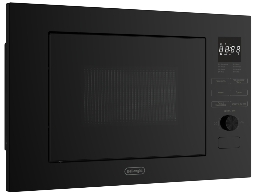 Детальное фото товара: DeLonghi DMO 20NB LORENZO