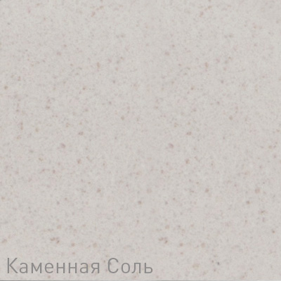 Фото товара: Zigmund & Shtain ZS 0400, смеситель, каменная соль  