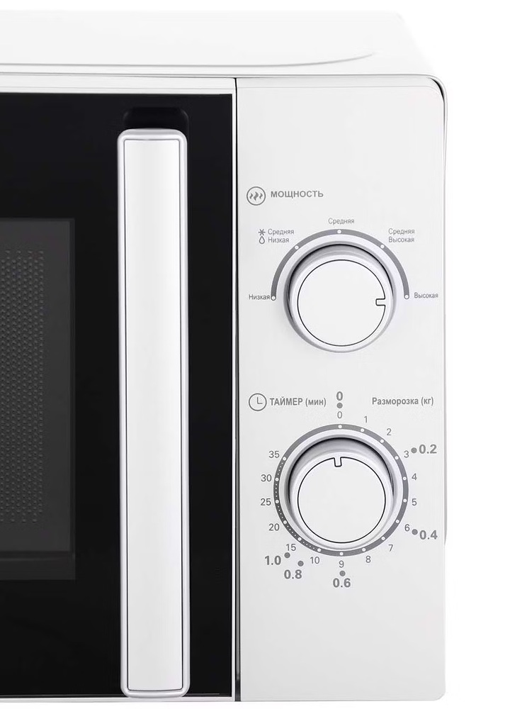 Детальное фото товара: Haier HMG-MM207SA