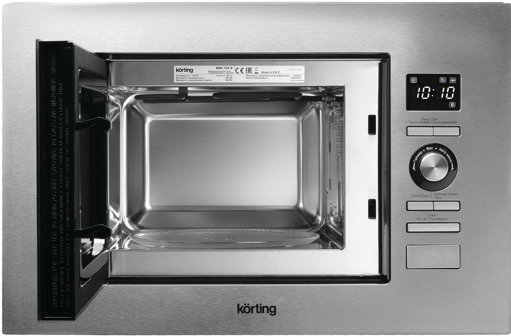 Korting KMI 720 X Детальное фото товара: Korting KMI 720 X