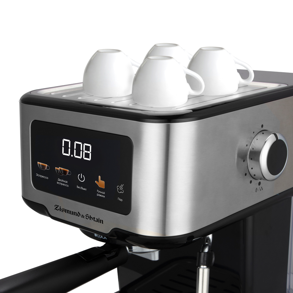 Детальное фото товара: Zigmund & Shtain Al caffe ZCM-883