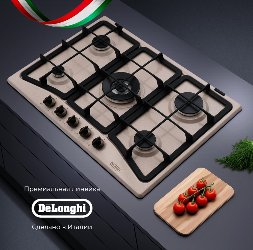 Детальное фото товара: DeLonghi OWF 57 PRO RUS газовая поверхность