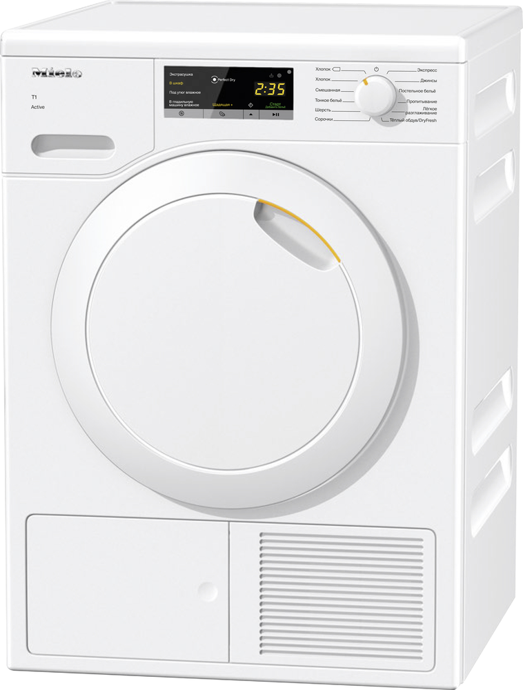 Фото товара: Miele TCA220WP
