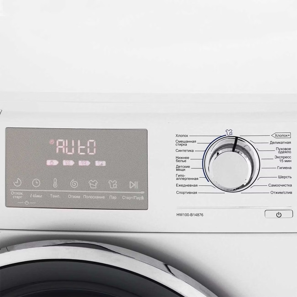 Детальное фото товара: Haier HW100-B14876