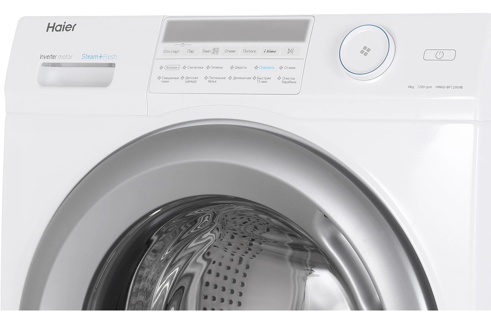 Детальное фото товара: Haier HW60-BP12959B