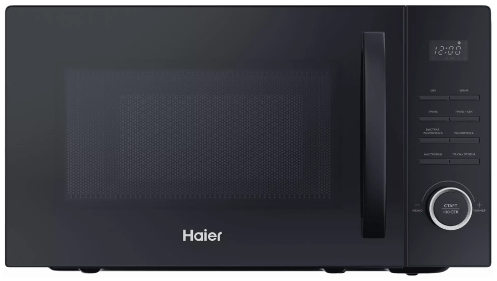 Фото товара: Haier HMG-DG239BA