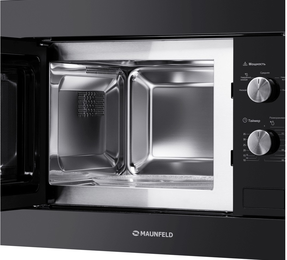 Детальное фото товара: Maunfeld MBMO.20.1PGB