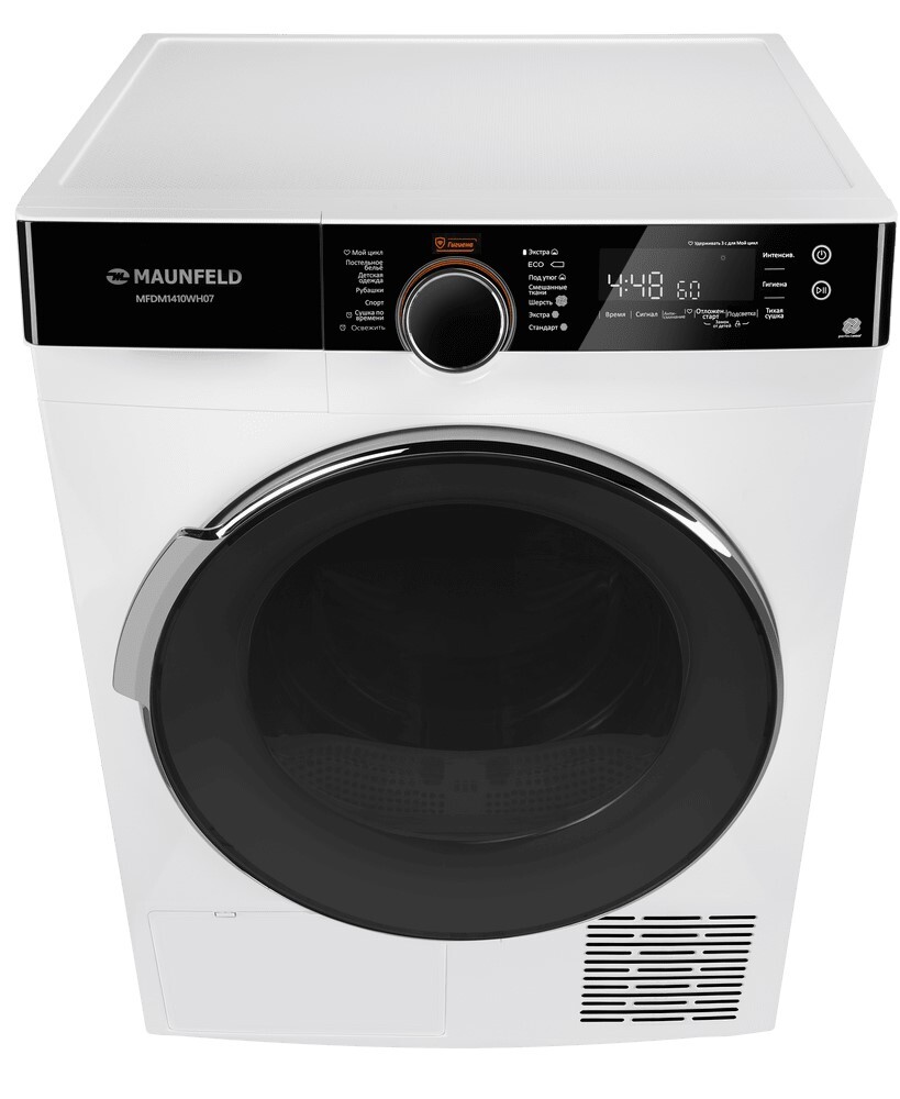 Maunfeld MFDM1410WH07 Детальное фото товара: Maunfeld MFDM1410WH07