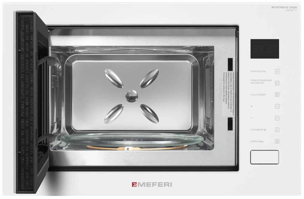 Детальное фото товара: MEFERI MMO6028WH COMFORT PLUS
