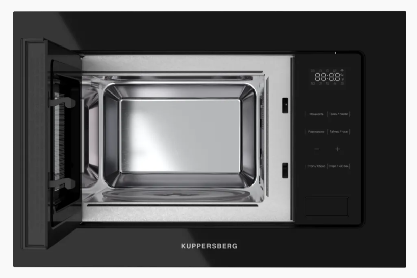 Детальное фото товара: Kuppersberg HMW 626 B