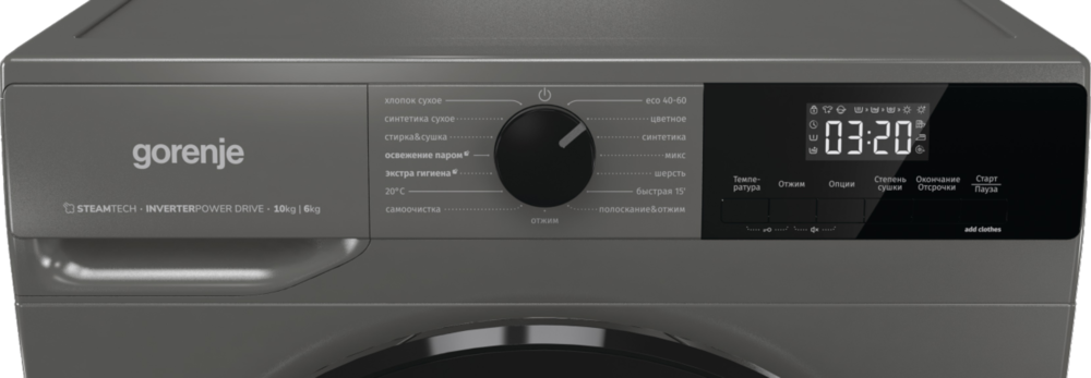 Gorenje W2D2A164ADSS/C Детальное фото товара: Gorenje W2D2A164ADSS/C