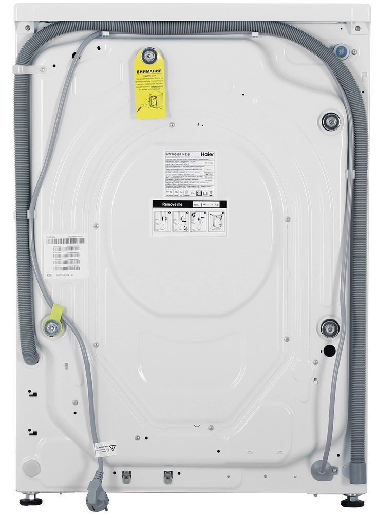 Детальное фото товара: Haier HW105-BP14336