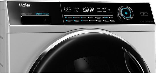 Haier HW80-B14979 Детальное фото товара: Haier HW80-B14979