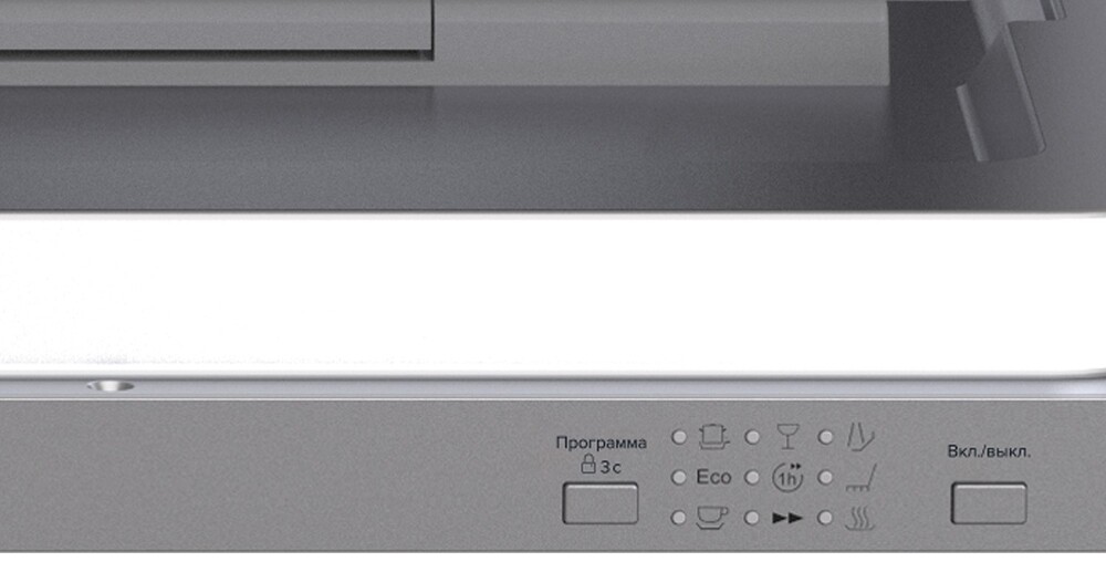 Детальное фото товара: LEX PM 6073N A Premium