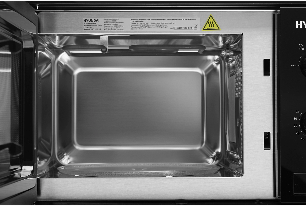 Hyundai HBW 2030 BG Детальное фото товара: Hyundai HBW 2030 BG