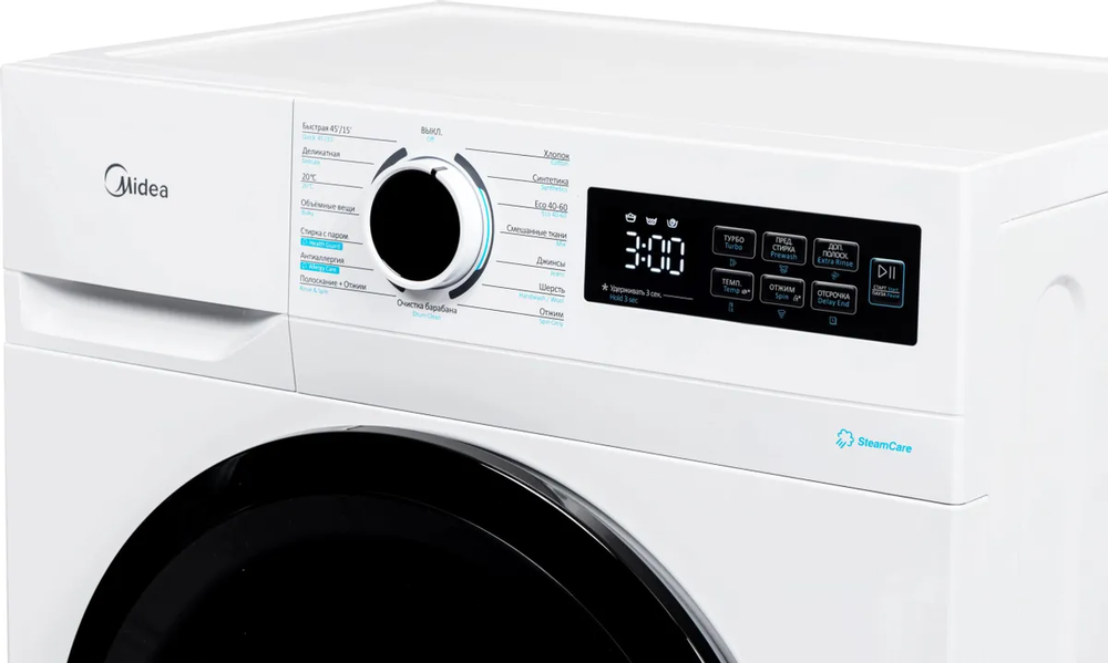 Детальное фото товара: Midea MF01712BS40/W