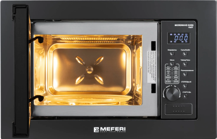 MEFERI MMO6020BK POWER Детальное фото товара: MEFERI MMO6020BK POWER