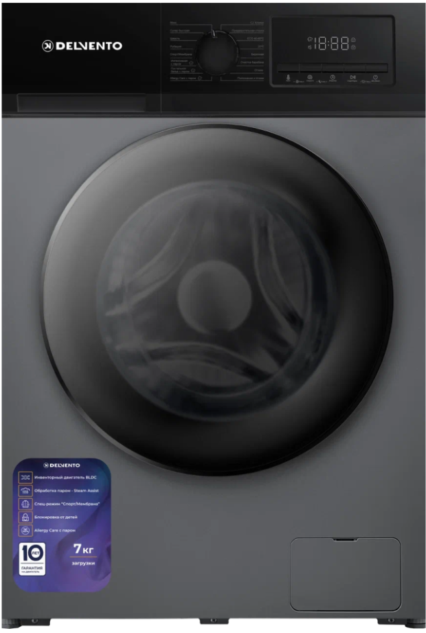 Delvento VGC720 Фото товара: Delvento VGC720