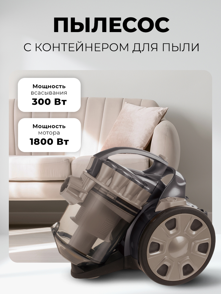 LEX LXVCC 7010 Детальное фото товара: LEX LXVCC 7010