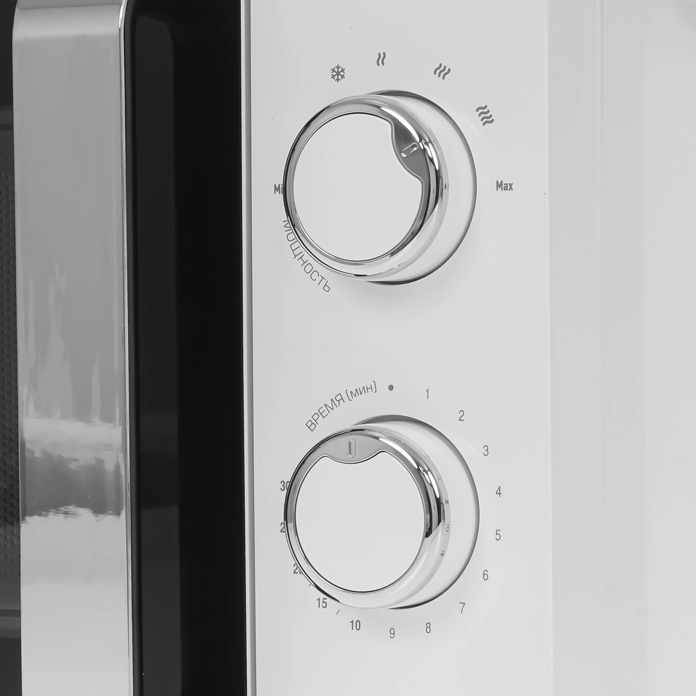 Детальное фото товара: Centek CT-1575 белый