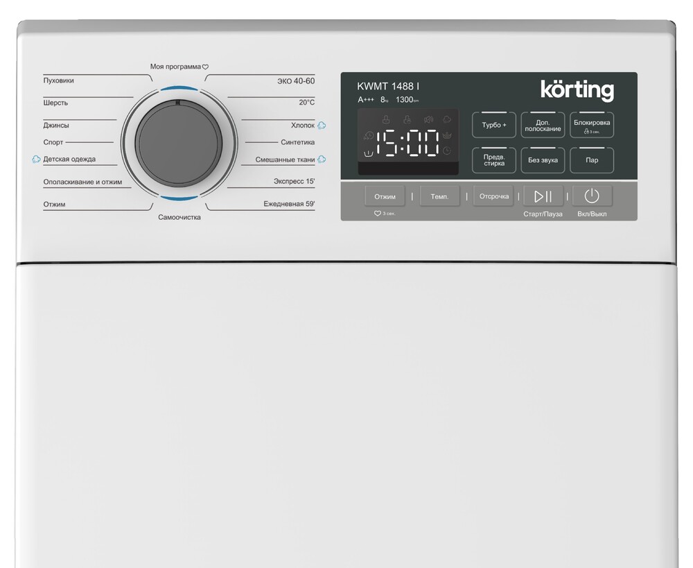 Korting KWMT 1488 I Детальное фото товара: Korting KWMT 1488 I